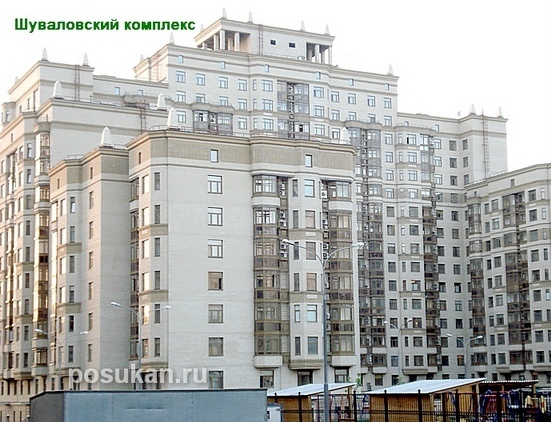 Сколько стоит ремонт квартиры Сколько стоит ремонт квартиры