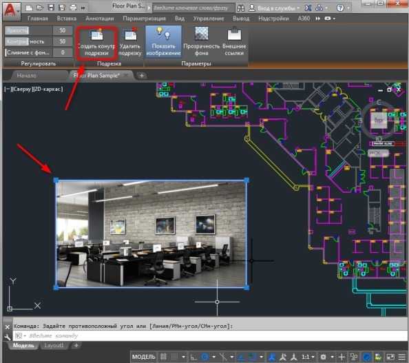 AutoCAD — программа, которая все изменила AutoCAD — программа, которая все изменила