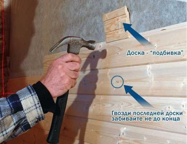 Как прибить вагонку на потолок