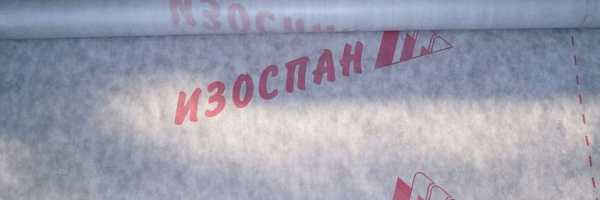 Какой стороной стелить изоспан Какой стороной стелить изоспан