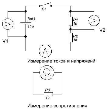 Как пользоваться мультиметром, измерение постоянных напряжений
