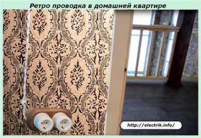 Как сделать электропроводку в доме из СИП панелей
