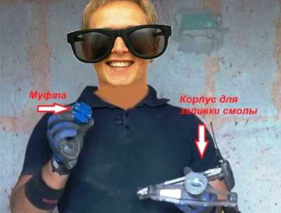 Как удлинить и смонтировать силовой вводной кабель в квартире Как удлинить и смонтировать силовой вводной кабель в квартире