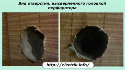 Как выполнить установку коробки под розетку или выключатель внутри стены Как выполнить установку коробки под розетку или выключатель внутри стены