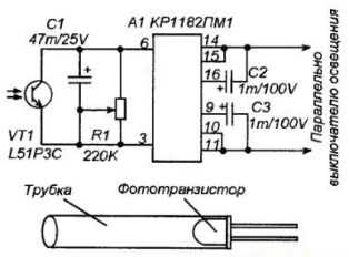 Схемы фотореле для управления освещением
