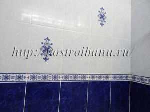Плитка в бане на стене Плитка в бане на стене