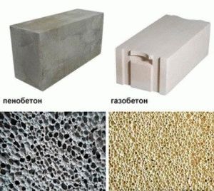 Пенобетон или газобетон что лучше