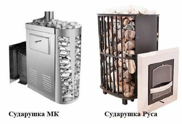 Чугунная печь с закрытой каменкой для бани