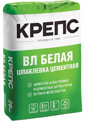 Чем заделать дыры в бетонной стене: чем замазать, каким раствором, большие Чем заделать дыры в бетонной стене: чем замазать, каким раствором, большие