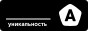 Худшие и лучшие способы хранения ножей Худшие и лучшие способы хранения ножей