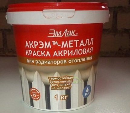 Какой краской красить радиаторы отопления: сравнительный обзор видов краски для батарей + лучшие производители Какой краской красить радиаторы отопления: сравнительный обзор видов краски для батарей + лучшие производители